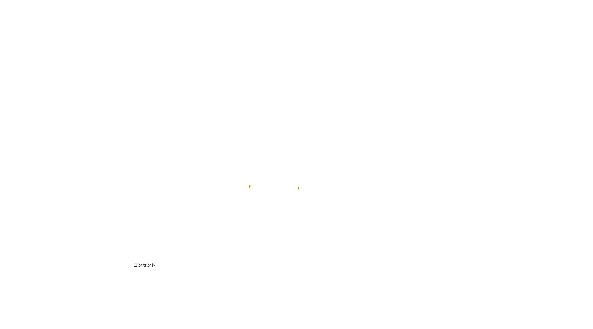 design01_btn14_on