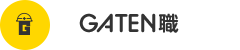 ガテン系求人サイト【GATEN職】掲載中！